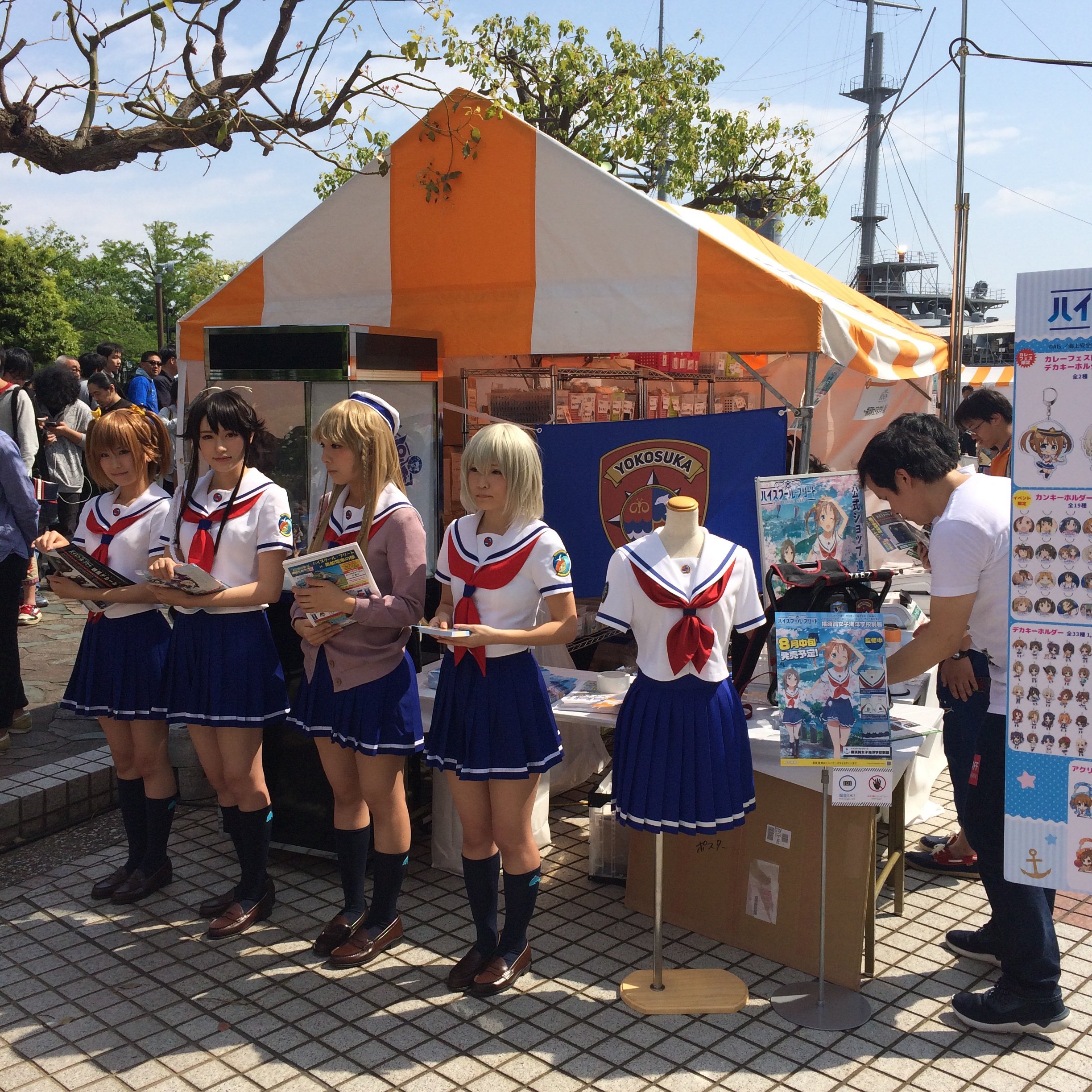 COSPA(株式会社コスパ) on X: COSPA(株式会社コスパ) on X: