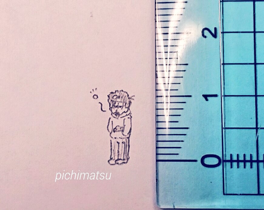 ????
#ミニマム松 