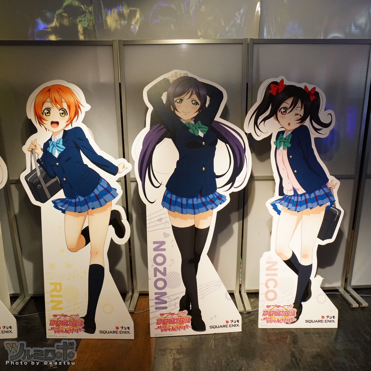 ツルミロボ 秋葉原セガ新館のラブライブ ロケテスト会場のm Sスタンドパネル ツルミロボ 秋葉原セガ新館のラブライブ ロケテスト会場のm Sスタンドパネル