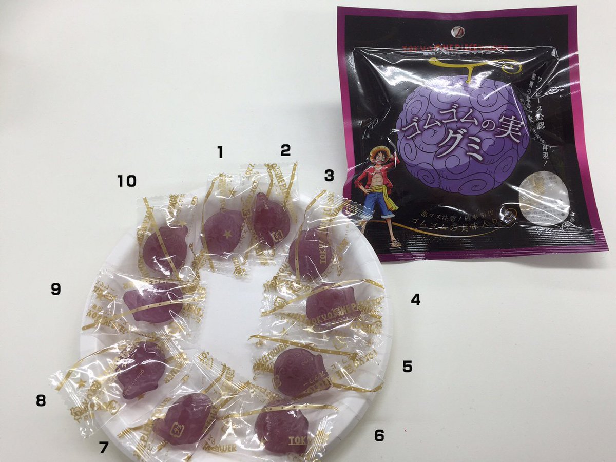 今日は麦わらストア東京ワンピースタワー店で人気のお菓子、「ゴムゴム