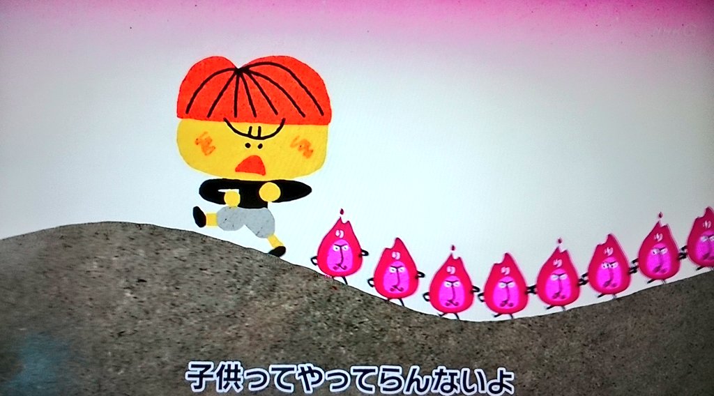 りふじんじん Twitter Search りふじんじん Twitter Search