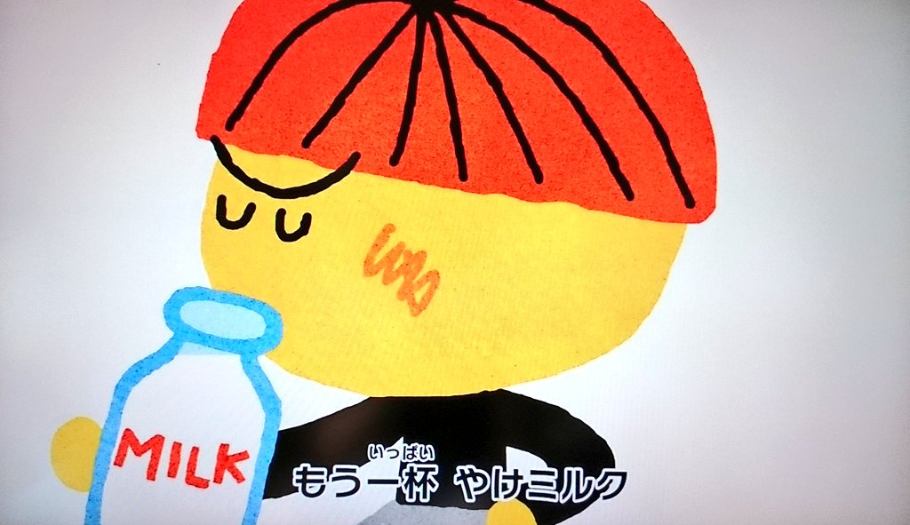 りふじんじん Twitter Search りふじんじん Twitter Search