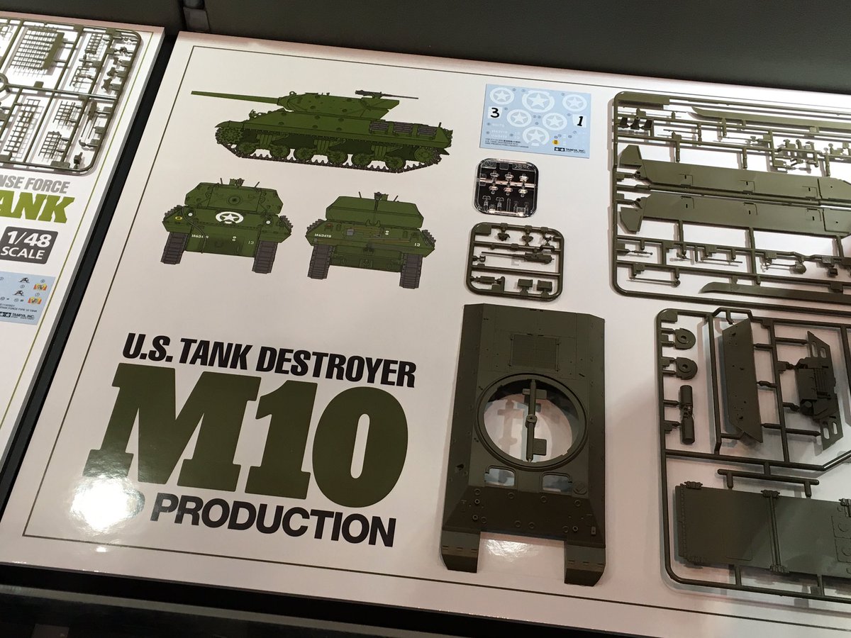 World Of Tanks 日本公式 A Twitter お次はタミヤさん 新製品は戦車駆逐車のm10 ウルヴァリン アメリカ駆逐ツリーではお馴染みですよね さらに フランスのamx 13も