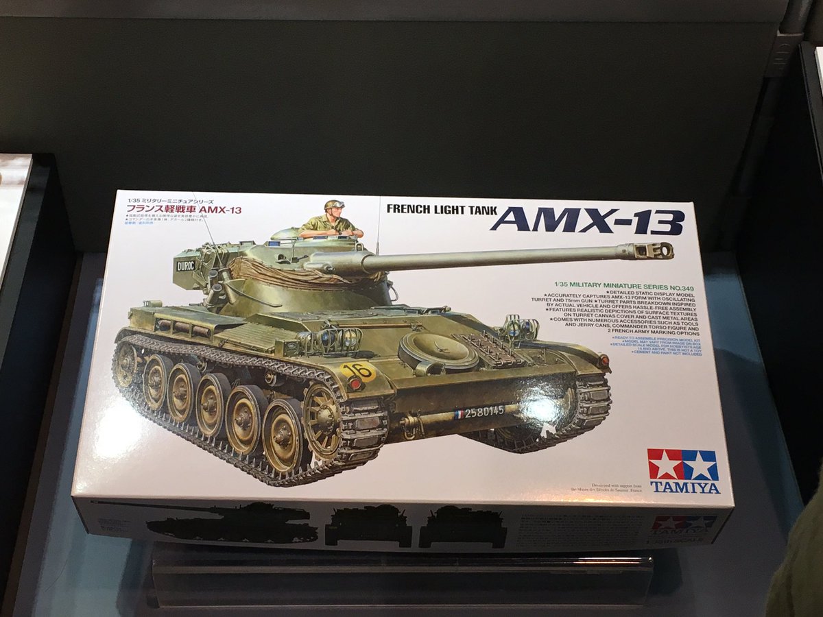 World Of Tanks 日本公式 A Twitter お次はタミヤさん 新製品は戦車駆逐車のm10 ウルヴァリン アメリカ駆逐ツリーではお馴染みですよね さらに フランスのamx 13も