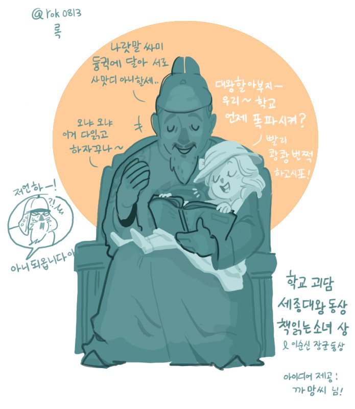 My Image 36