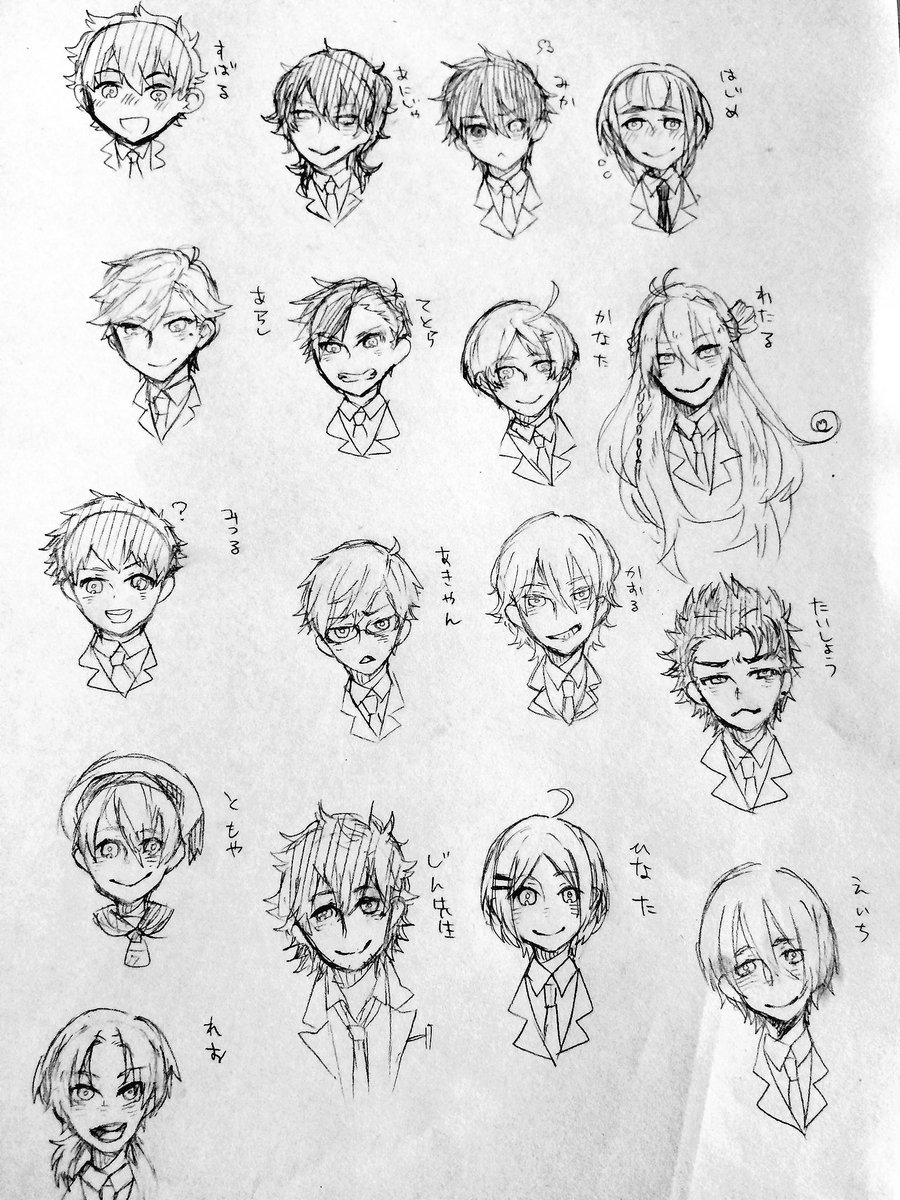 昨日友人のとやったうろ覚えアンスタこれはひどい(;'Д`)www次は刀剣乱舞やらせたい 