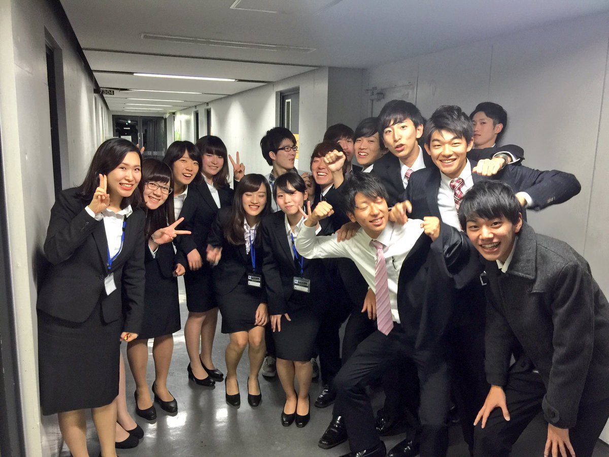 和田ゼミ 中央大学 2年生へ マーケティングに興味はありませんか 和田ゼミは経済学部唯一のマーケティングを学べるゼミ です 人気は高いですが入ゼミできればより充実した大学生生活を送れる本当にオススメのゼミです 質問はdmでも受け付けます