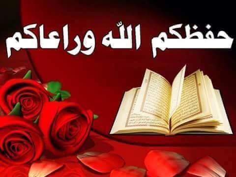 risala3's tweet photo. @eyadonaif https://t.co/dqgEXkpWqA
