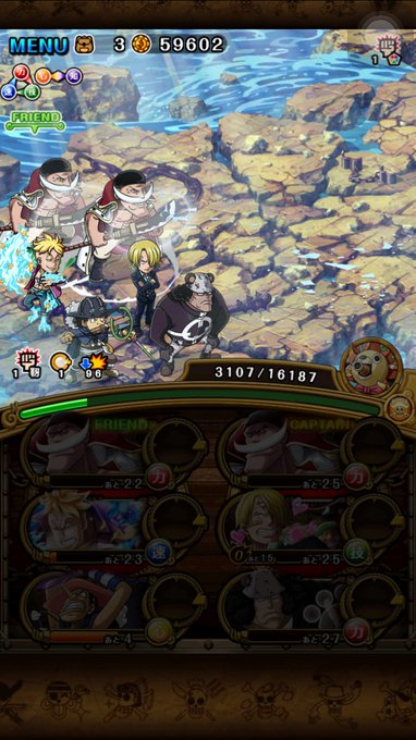 ワンピーストレクル 決戦サボ攻略パとサボ必殺技船長効果 上條晴行 Com Lineオープンチャット