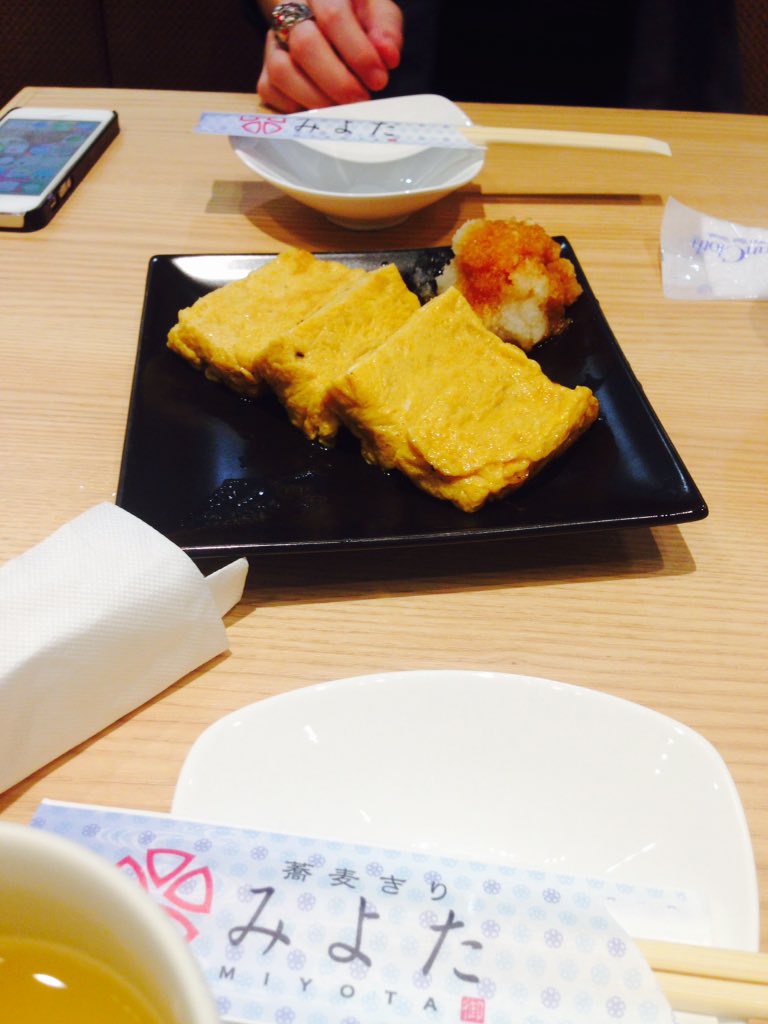 ___XXIIm's tweet photo. 飯テロ←
結構うまい。 https://t.co/sFXXXwfykU