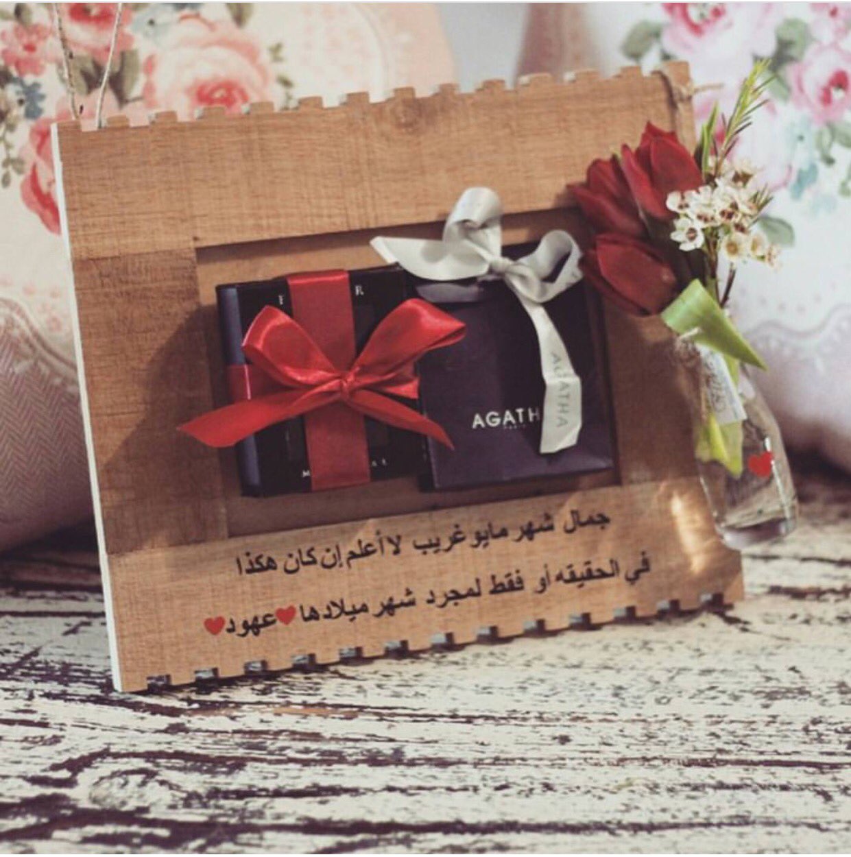 الجوهرة En Twitter أفكار روعه لحفلات الاطفال أفكار تغليف هدايا حفلات أطفال تخرج إبداع Reema6100 Ya8lbha Nourah Moha 111w Https T Co Ujxjkcp0mw Twitter