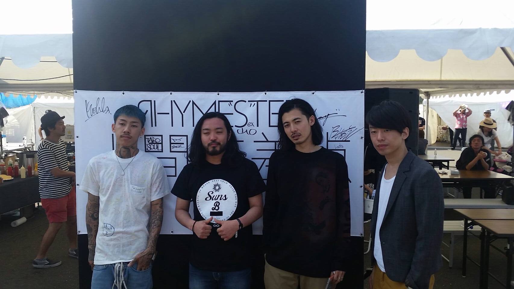 Creepy Nuts 人間交差点ならではの１枚 Nkfes T Co Hylomcdfh2 Twitter