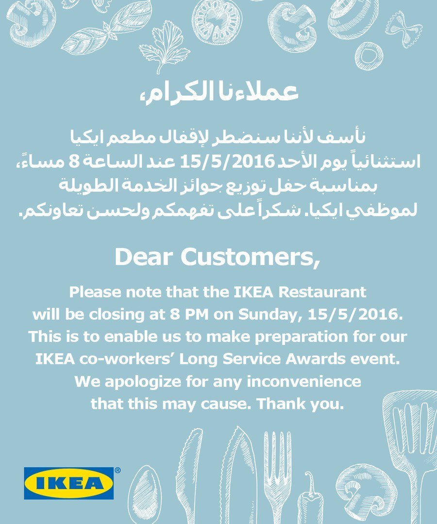 ikeakuwait's tweet photo. #IKEA #IKEAKuwait #Kuwait #Restaurant #LongServiceAwards2016 #thelittlethings https://t.co/P2So58Z13A