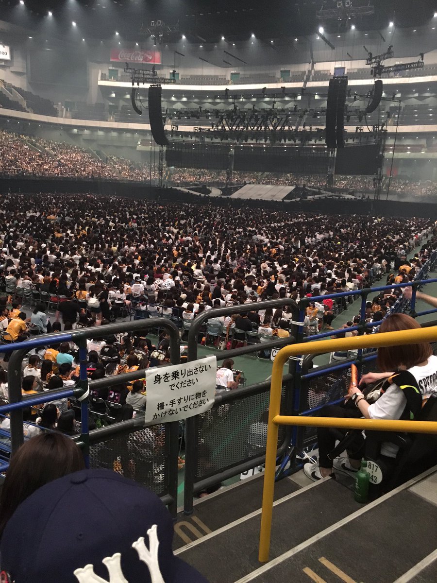 東惣介 あずまそうすけ 19 着きました さいたまスーパーアリーナ Generations From Exile Tribe 東惣介 あずまそうすけ 19 着きました さいたまスーパーアリーナ Generations From Exile Tribe