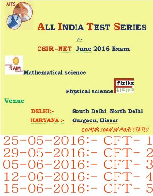 PIAIMCLASSES's tweet image. #PIAIM@@PIAIMCLASSES #AITS#FIZIKS#