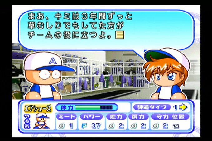 鶏弟子 トリデシ Yutoridesi 16年05月 Page 17 Twilog