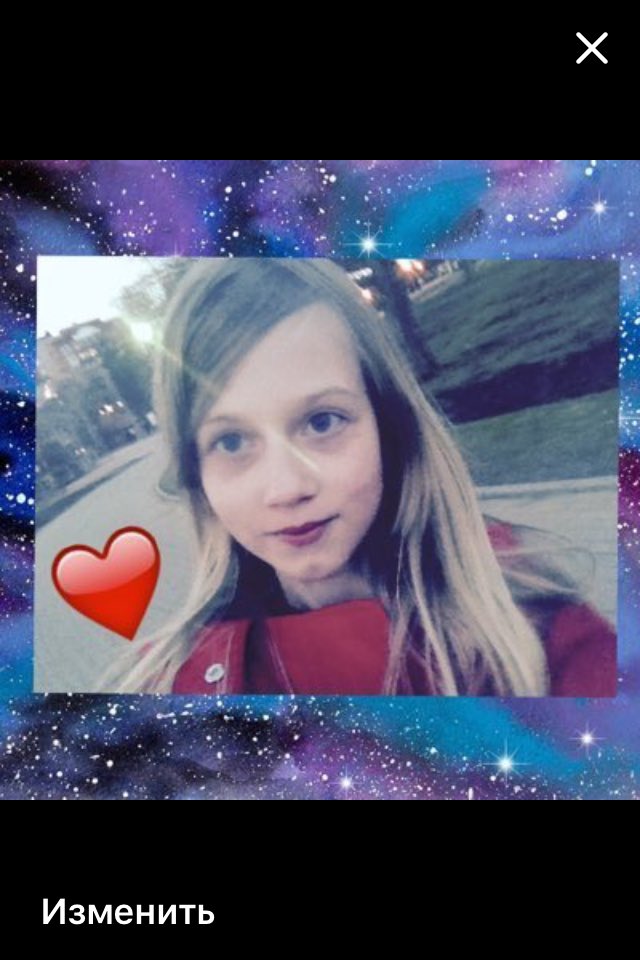 unkiff's tweet photo. Люблю КОСМОС❤️❤️❤️🌌🌌🌌 https://t.co/epHHIGisNS