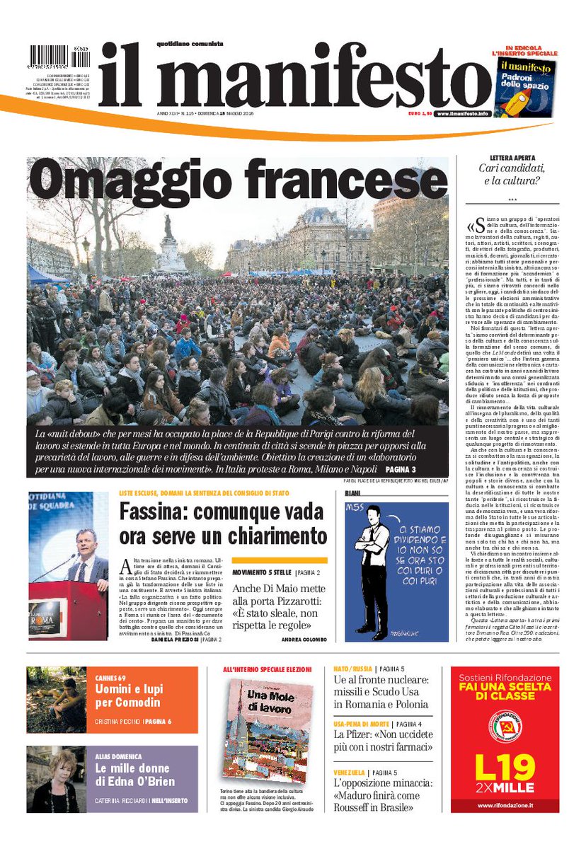 ilmanifesto's tweet photo. #laprima #OmaggioFrancese. Oggi è il giorno di #15MGlobalDebout in tutta Europa (e non solo) #NuitDebout https://t.co/z1pb4MhJkw