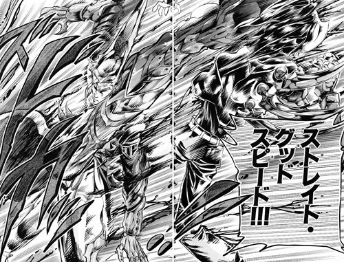 保志 در توییتر 漫画版 スクライド よりストレイト クーガー お前の弱い考えは何だ ダチを見捨てて逃げる事だ その考えに 反逆しろ この台詞があるからこその漫画版 何だかんだ言って皆漫画版好きだよな 保志 در توییتر 漫画版 スクライド よりストレイト クーガー お前の弱い考えは何だ ダチを見捨てて逃げる事だ その考えに 反逆しろ この台詞があるからこその漫画版 何だかんだ言って皆漫画版好きだよな
