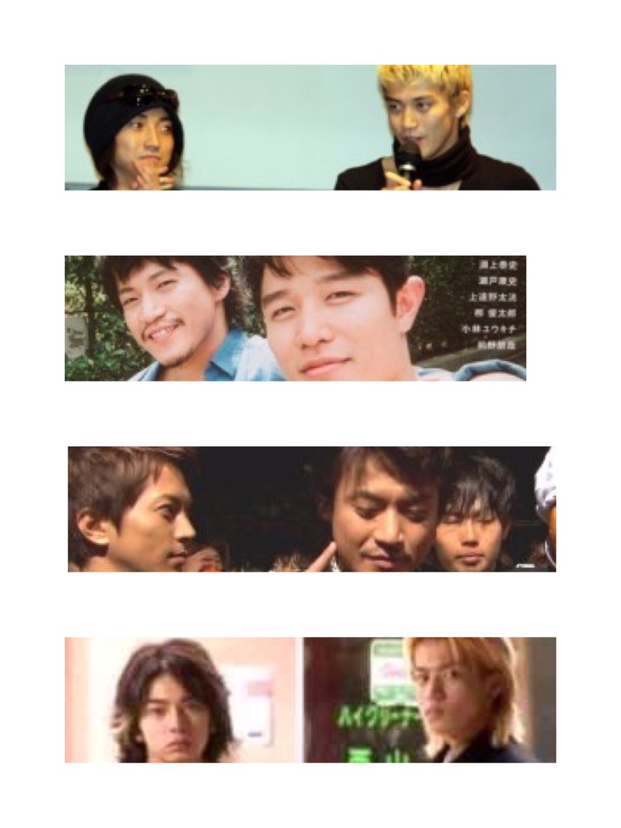小栗旬fan Fan Twitter 小栗旬fan Fan Twitter