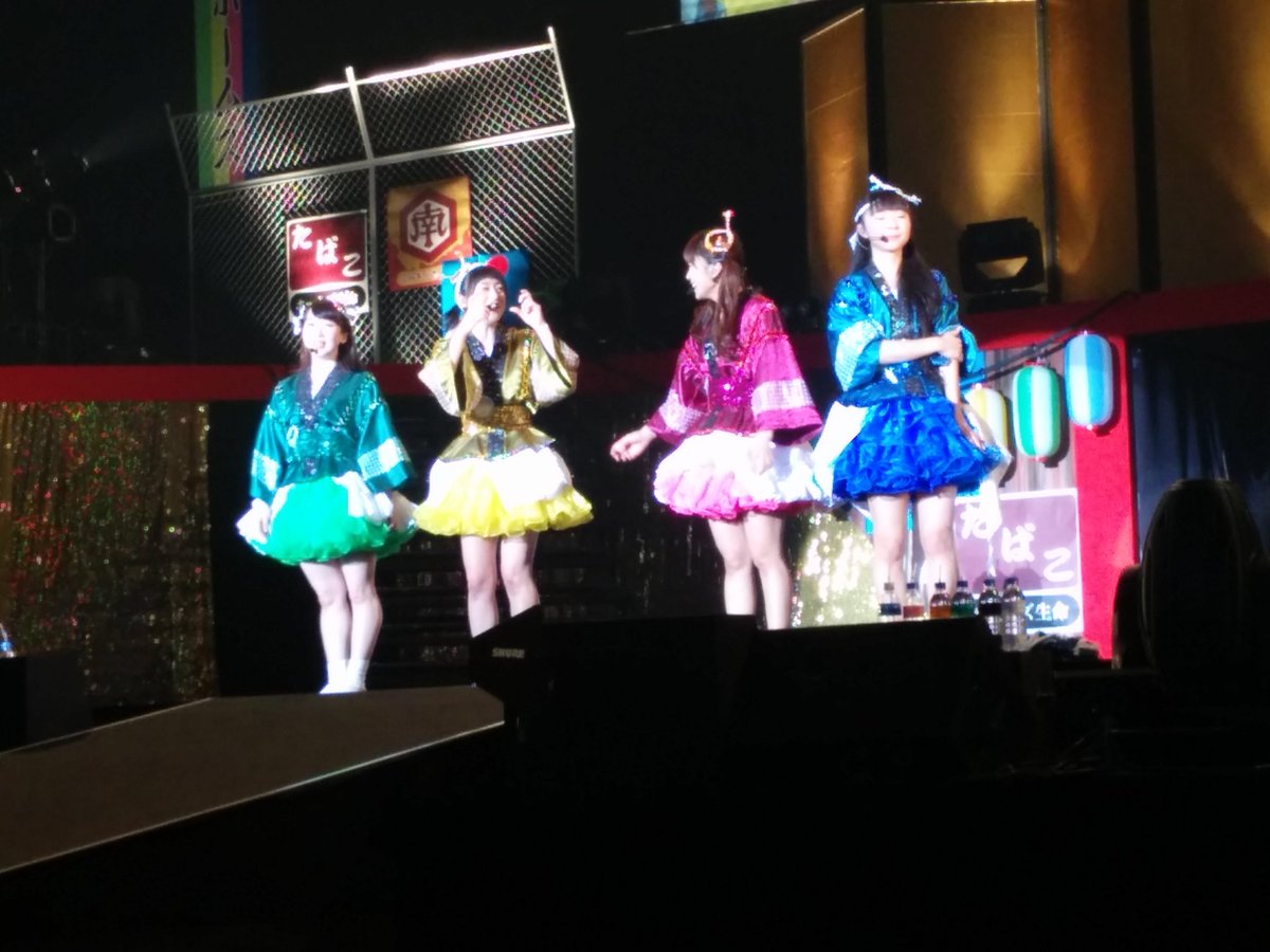 アイナ V Twitter ライブミルキィホームズ総天然色祭の思い出