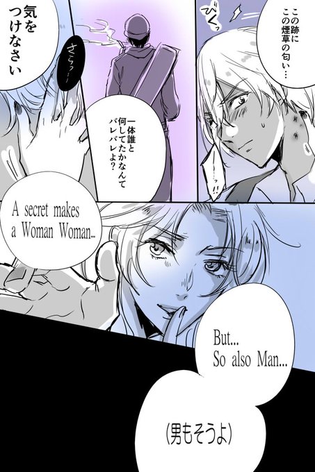 さん のツイート 赤 の検索結果 3 Whotwi グラフィカルtwitter分析