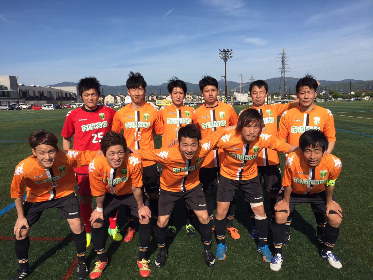 ট ইট র ｆｃガンジュ岩手 東北社会人サッカーリーグ1部 第6節 5 15 日 15 30ko 岩手県フットボールセンター Fcガンジュ岩手 1 2 Fcプリメーロ 得点者 高宮大輔 Ganju Tohokusl コミュサカ