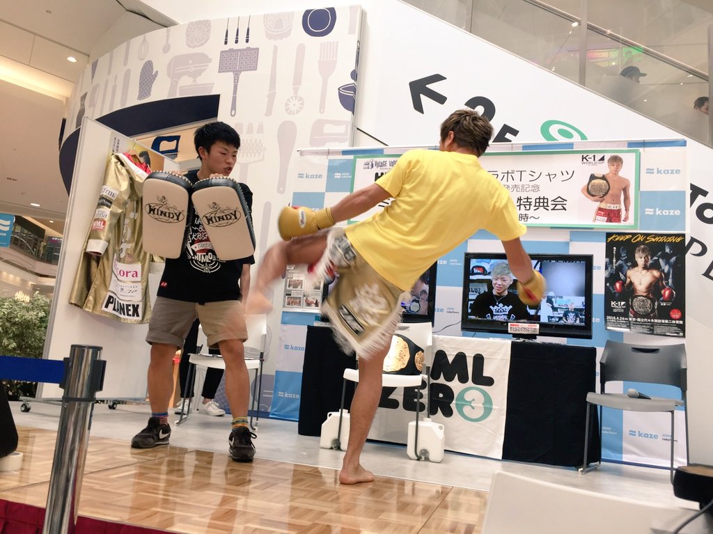 html_tweet's tweet image. イベント無事終了しました！武尊選手、そして来てくれたみなさんありがとうございましたー！