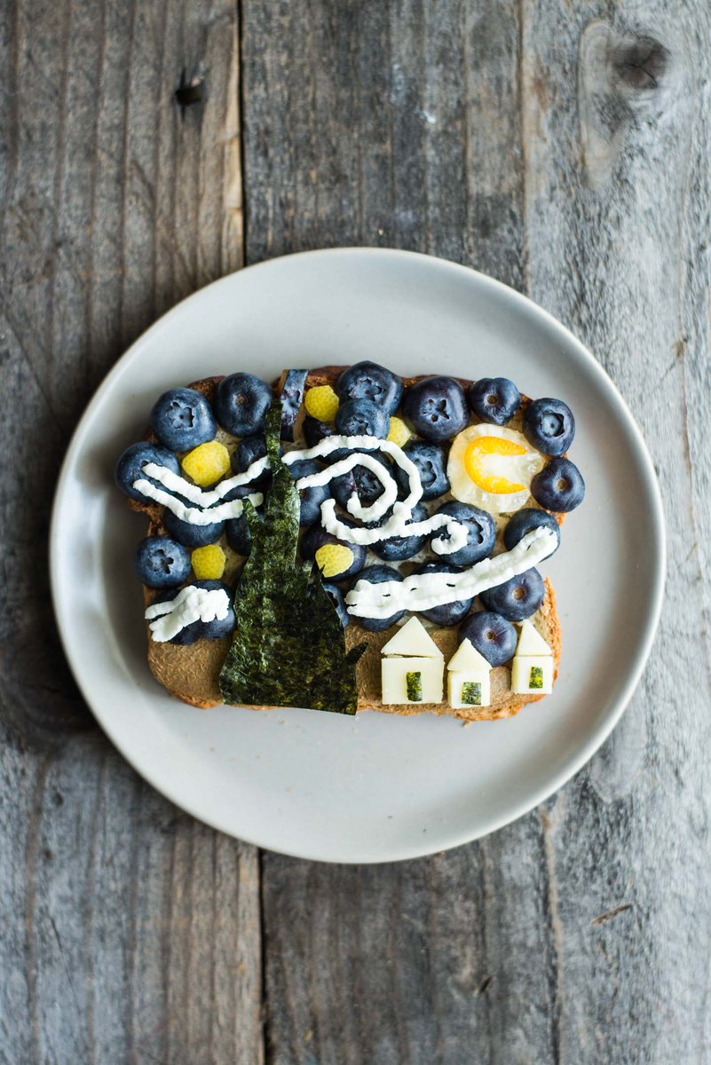 This may just be the most #creative breakfast we've ever seen! Starry night via <a href="/healthynibs/">Lisa Lin</a> lisa-lin.com/van-gogh-starr…