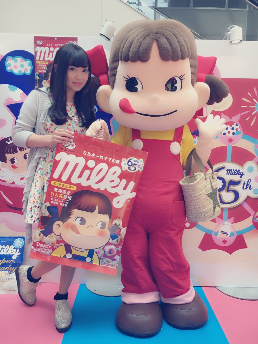 Tweet 大注目 大人ペコちゃんっ 不二家のline公式アカウントがカワイイ スタンプも壁紙もクーポンも Naver まとめ