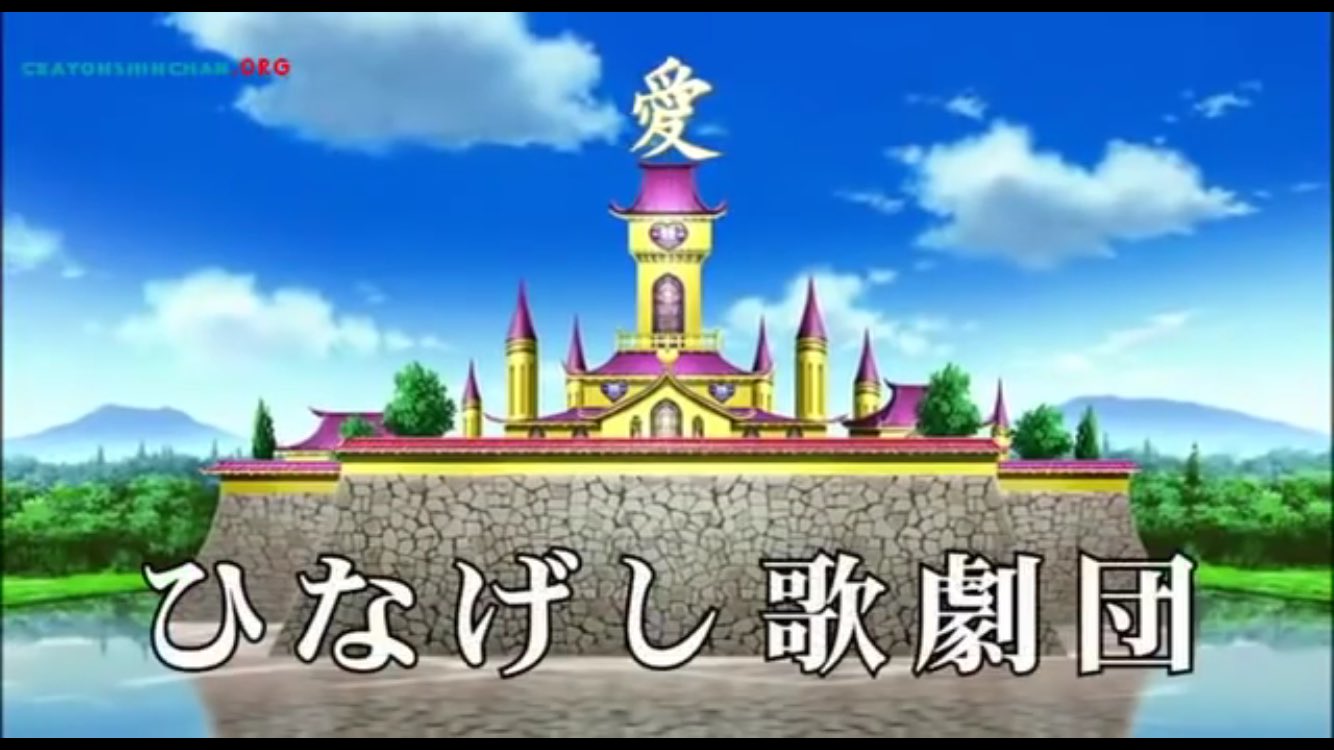うぉんばっと ひなげし歌劇団のトップみたいな人が 我がひなげし歌劇団なしでは生きていられぬ者たち っていうシーンがあるんだけどヅカオタのことだよね Twitter