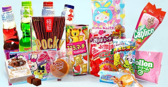 respektfuld Diskret Lada Twitter 上的 snamix："Det største udvalg af Japansk sodavand, slik,  tyggegummi, kiks og chokolade: https://t.co/WV82mYxzjh  https://t.co/V8iz1WVSqe" / X