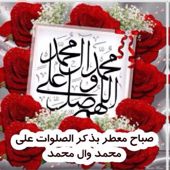 مادلين 🪵 (@madliyyn_) on Twitter photo 
