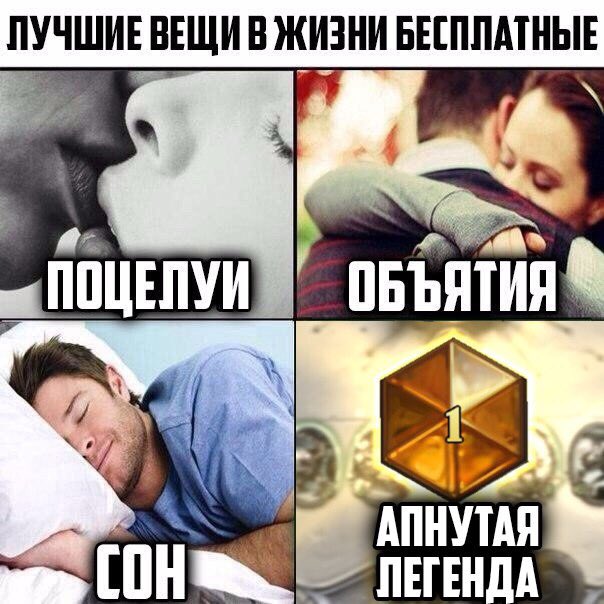 Hearthstone SIBERIA (@siberiahs) on Twitter photo 