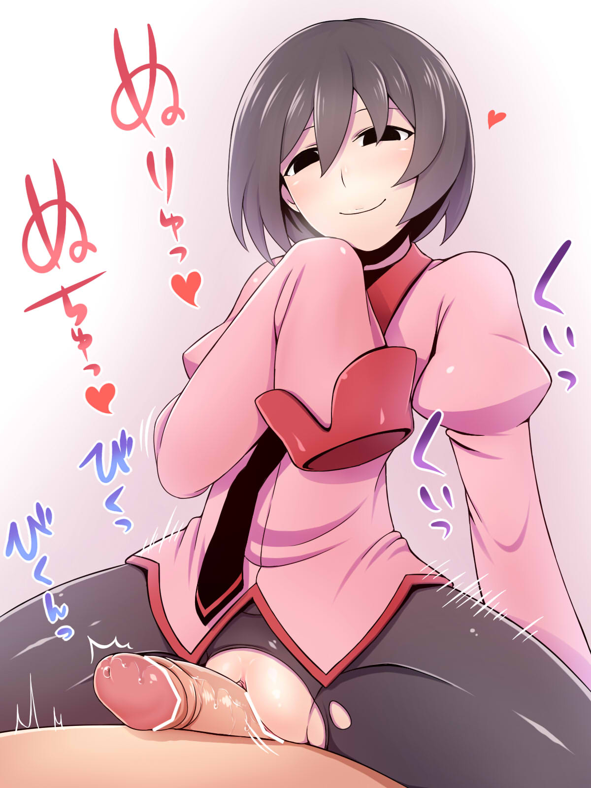 POKE★야짤(Poke Porn) on Twitter: POKE★야짤(Poke Porn) on Twitter: