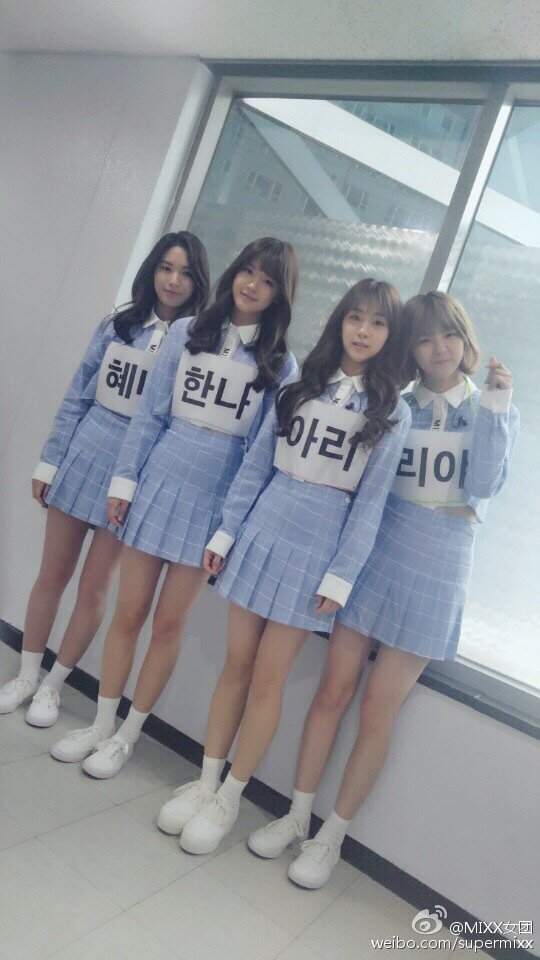 20000407_com's tweet photo. 160515 MIXX 웨이보 업데이트 

#MIXX #믹스 #OHMAMIND @mixx__official https://t.co/YvxL0xhzXt