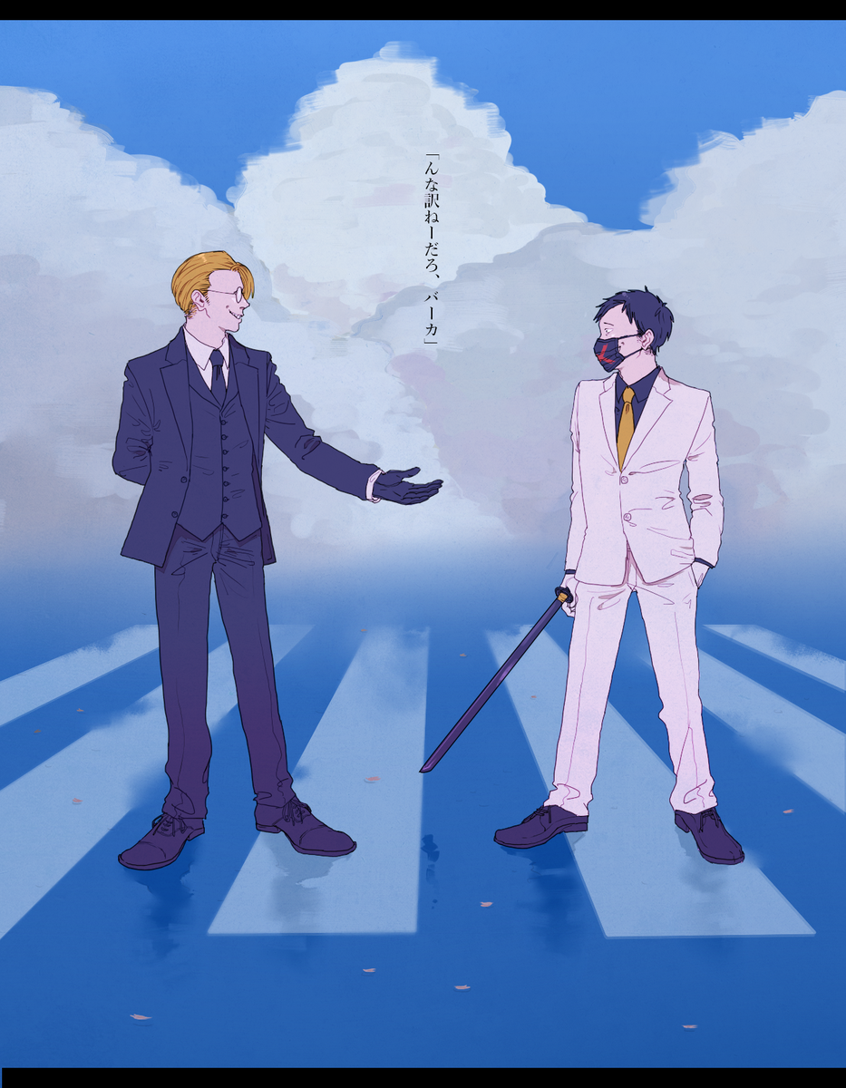 よもぎさんと他999人 ここに降るのは雪じゃねえぞ 都道府県の主役は我々だ Part10の総統とらんらんのやりとりがたのしそうでたのしかったです 知能低下 謎シチュですが許してください