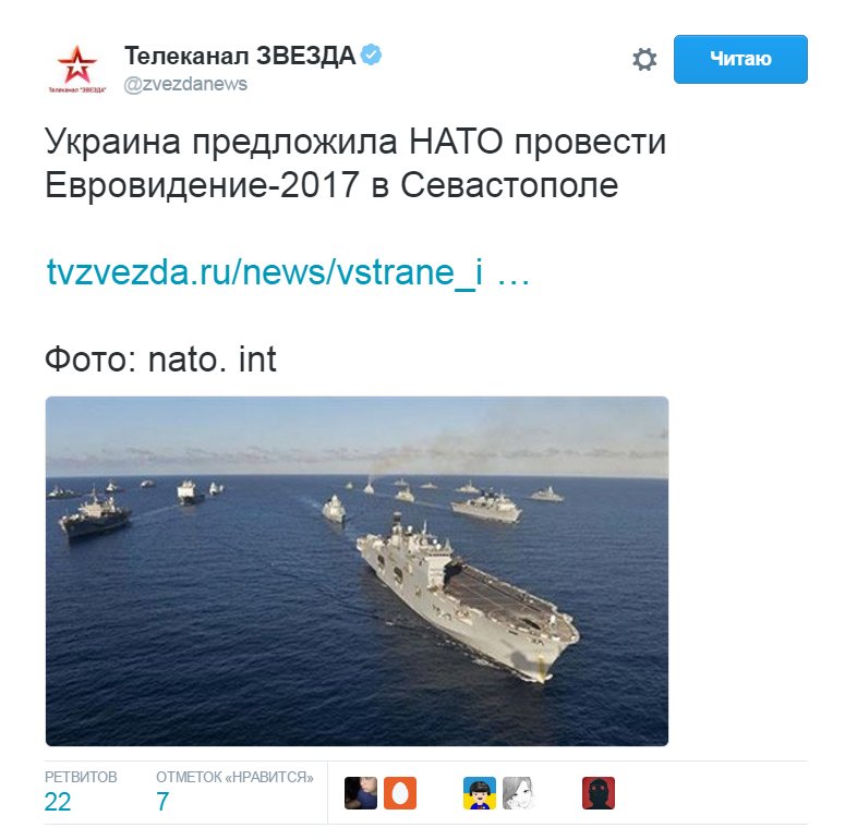 Неизвестные вновь "заминировали" Дом профсоюзов в Одессе - Цензор.НЕТ 7830