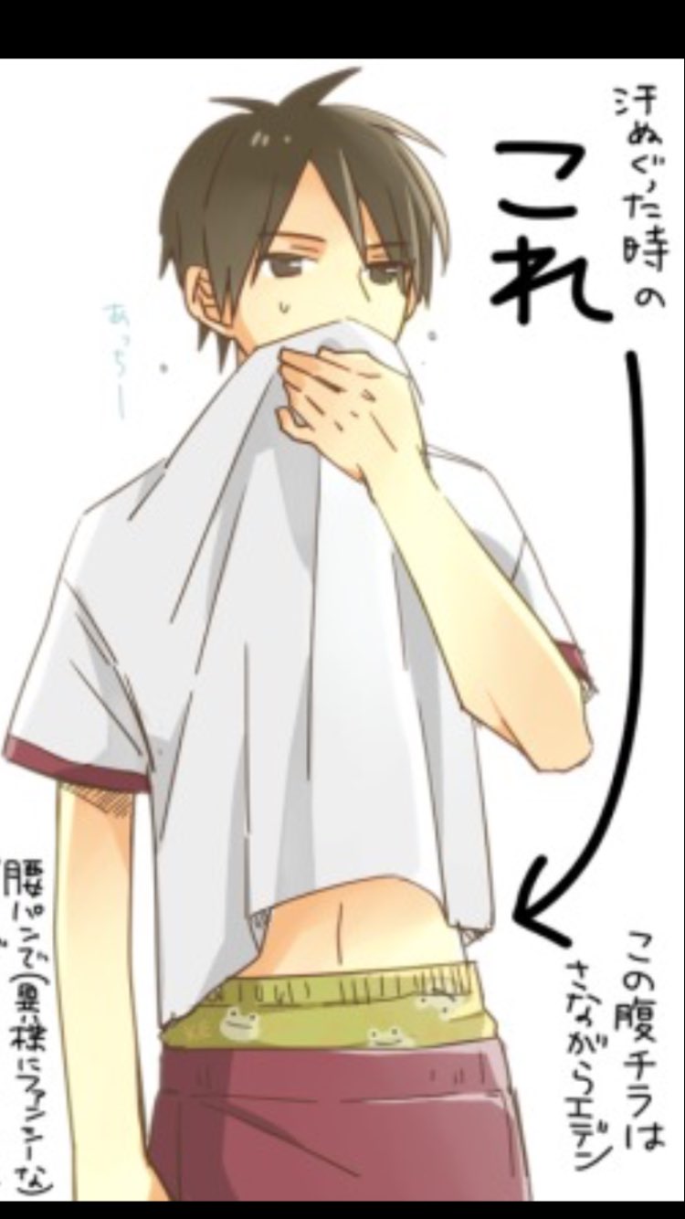 Mickey この仕草が好きな男子 りついーと この仕草が好きな女子 りついーと Mickey この仕草が好きな男子 りついーと この仕草が好きな女子 りついーと