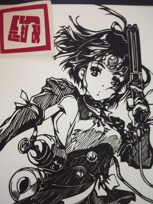 Daftar Tweetからから Memberi Hash Kabaneri 切り絵 公式トレス切り絵 1 Whotwi Analisis Twitter Grafis