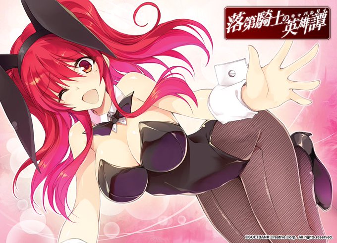 Stella V Aさんのイラスト一覧 Stella V Aさんのイラスト一覧