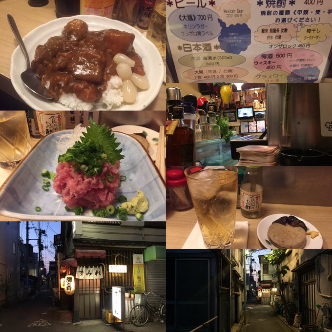 孤独のグルメ まとめました 根津 江戸川橋のロケ地をご紹介 Icotto イコット
