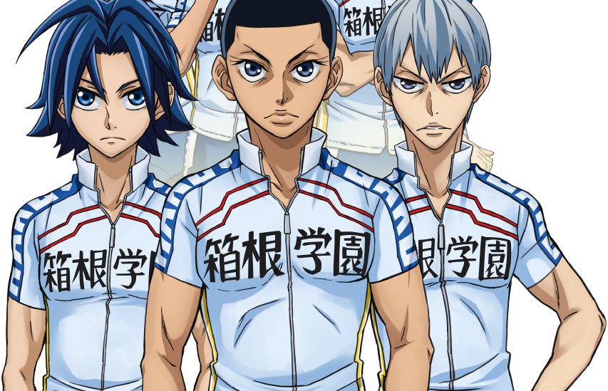 En Selle Sakamichi Saison 3