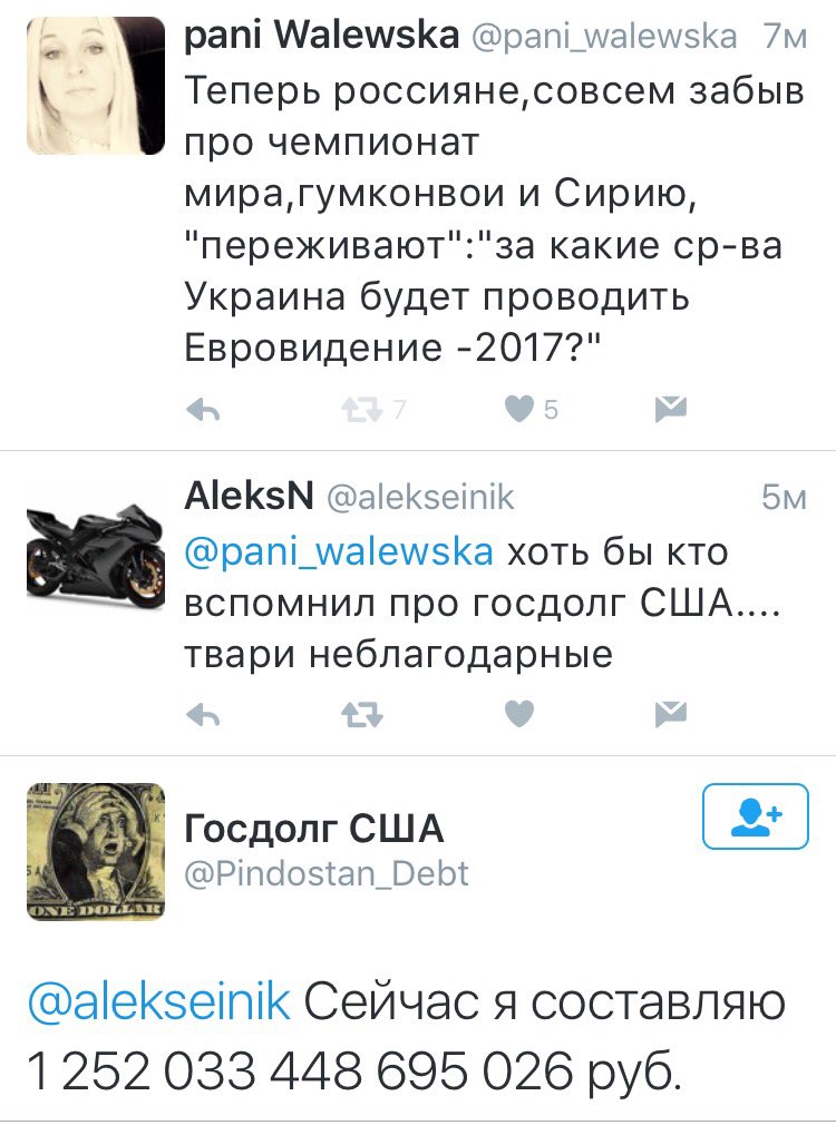 Ситуация на Донбассе остается напряженной. Позиции возле Новомихайловки обстреляны из пушек калибром 152-мм, - пресс-центр штаба АТО - Цензор.НЕТ 4114