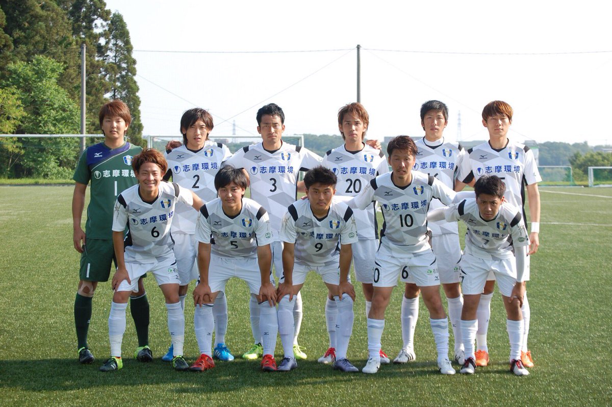 Fc Ise Shima 公式 東海社会人サッカーリーグ1部第9節が行われました 東海1部リーグ初勝利を収めることが出来ました 第9節 Vschukyo Unit Fc 前半1 0 後半2 0 得点者森優也 白井秀典 甲斐敬介 Fc Ise Shima 公式 東海社会人サッカーリーグ1部第9節が行われました 東海1部リーグ初勝利を収めることが出来ました 第9節 Vschukyo Unit Fc 前半1 0 後半2 0 得点者森優也 白井秀典 甲斐敬介