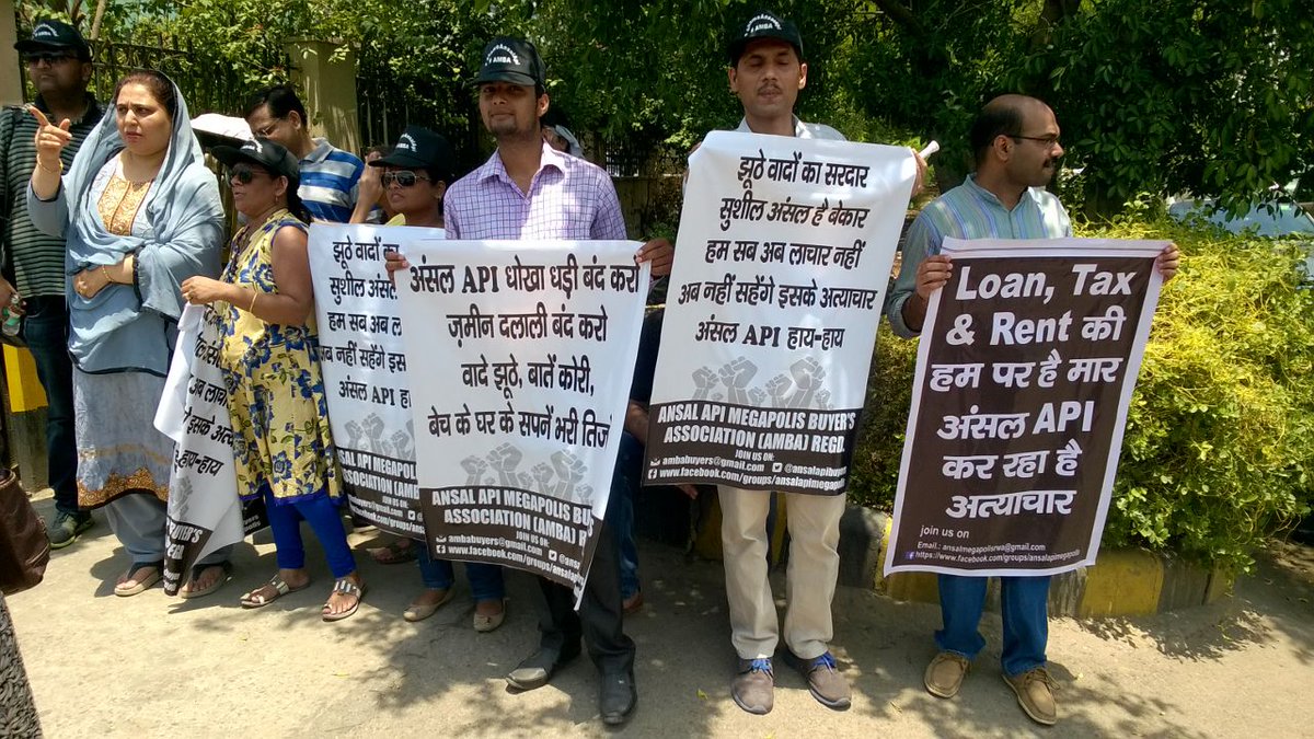 bhupenderkrgupt's tweet photo. #ShameAnsalAPI #मेराघरमेराहक @ansalapibuyers @ndtv @aajtak @ANI_news https://t.co/M5ntZZtkYn
