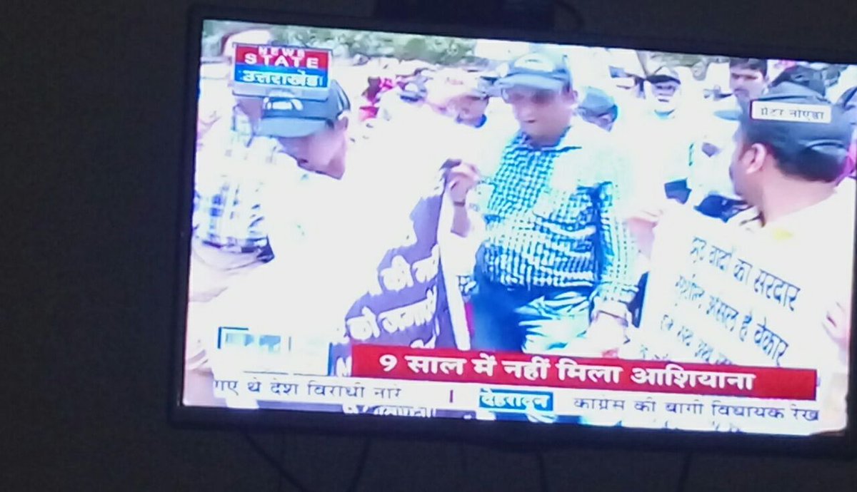 bhupenderkrgupt's tweet photo. #ShameAnsalAPI #मेराघरमेराहक @ansalapibuyers @aajtak @ndtv @ANI_news https://t.co/SjmOGrd3xy