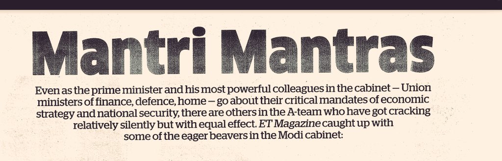 RailMinIndia's tweet photo. MR @sureshpprabhu is in-A team who hv got cracking relatively silently but with equal effect:ET Magazine https://t.co/iFqbQmfYYR