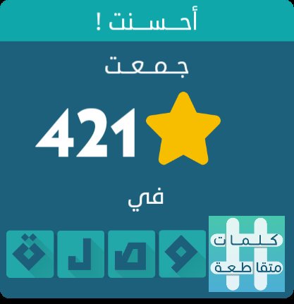 Khalidabbassi3 tweet picture