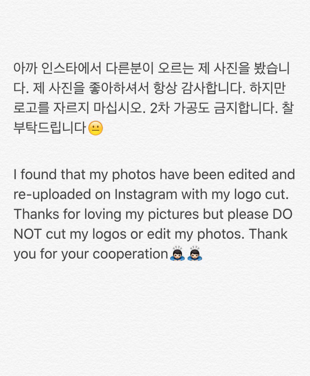 SmilingJaeHyun's tweet photo. 찰 부탁드립니다💛Please read the notice🙇🏻 https://t.co/ykgdNWdtgK